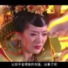 49图库资料中心2024年白虎