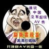 Word文档下载要钱吗